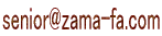 senior@zama-fa.com